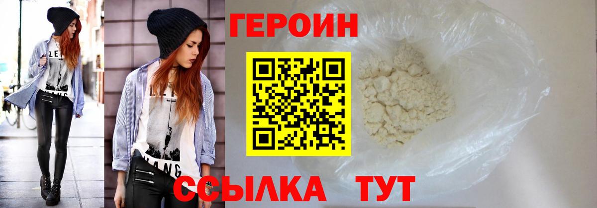  Кокаин Верхняя Пышма