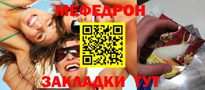 СК Нарткала