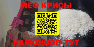 дистиллят марихуана Нальчик