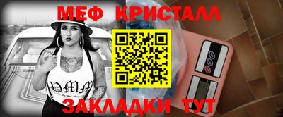 СК Нарткала