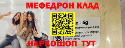дурь Наро-Фоминск