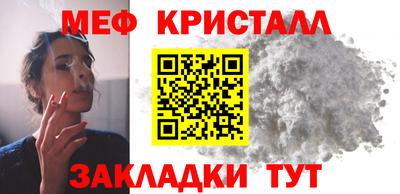 дистиллят марихуана Нальчик