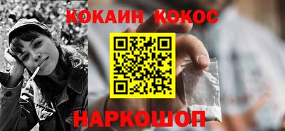 дистиллят марихуана Нальчик