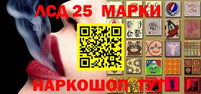 дурь Наро-Фоминск