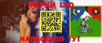 дурь Наро-Фоминск
