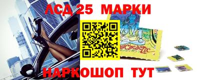 дистиллят марихуана Нальчик