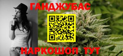 дурь Наро-Фоминск