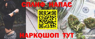 СК Нарткала