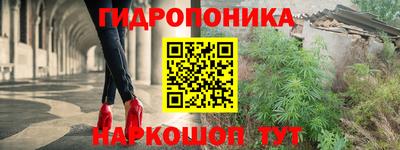 дистиллят марихуана Нальчик