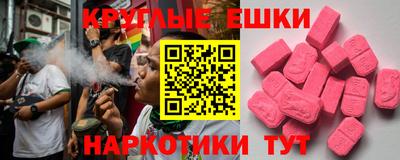 дистиллят марихуана Нальчик