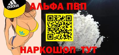 СК Нарткала