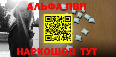 дистиллят марихуана Нальчик