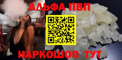 дистиллят марихуана Нальчик