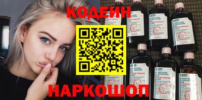дурь Наро-Фоминск
