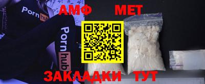 дурь Наро-Фоминск