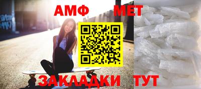 дурь Наро-Фоминск