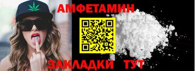 дистиллят марихуана Нальчик