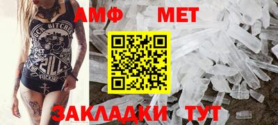СК Нарткала