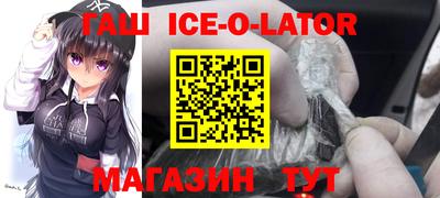 СК Нарткала
