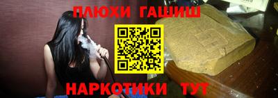 дистиллят марихуана Нальчик