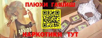 дистиллят марихуана Нальчик