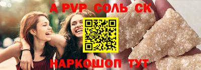 дистиллят марихуана Нальчик