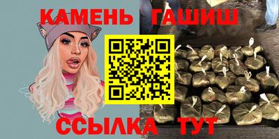 СК Нарткала