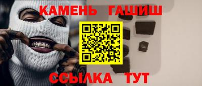 дурь Наро-Фоминск