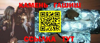 дистиллят марихуана Нальчик