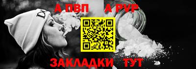 дистиллят марихуана Нальчик