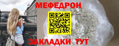 дурь Наро-Фоминск
