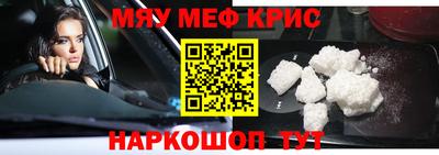 СК Нарткала