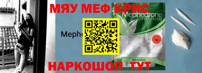 дистиллят марихуана Нальчик